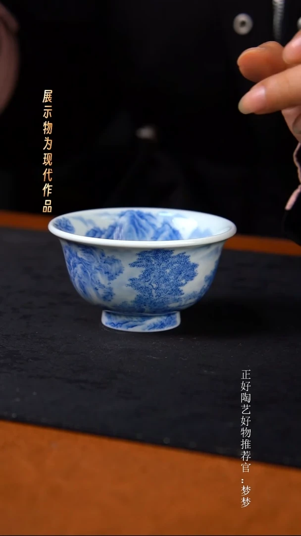 杯子陶景德镇纯手绘