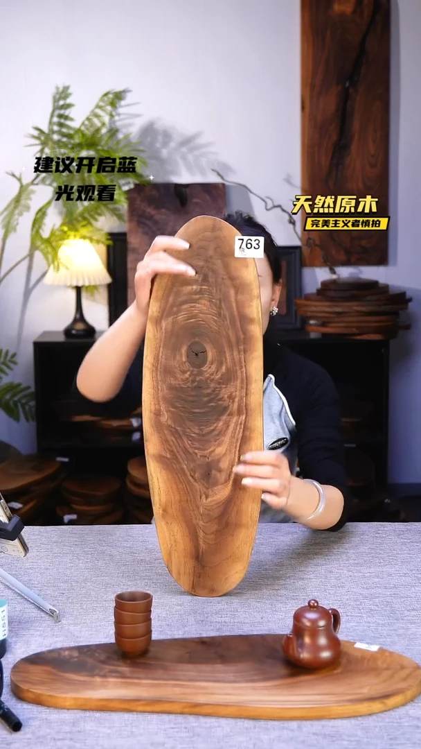 木北美黑胡桃原木.干裂疤结不属于商品质量问题完美主义者慎拍