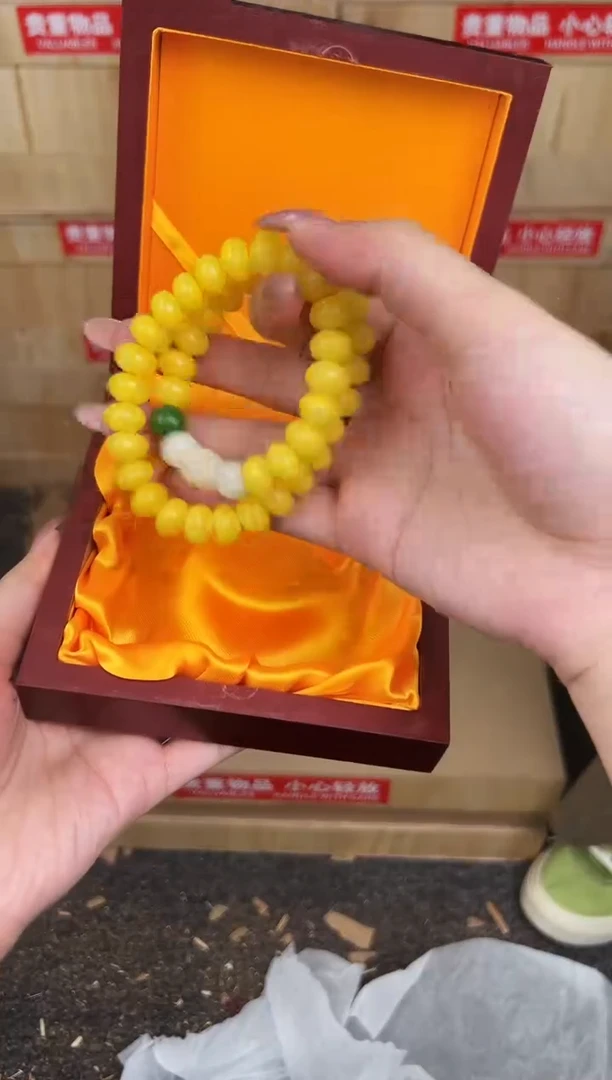 万家文玩阁黄玉菩提链接@@L007