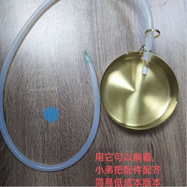 粗中细兼容可以躺着的1米的延长管免弹灰烟灰缸