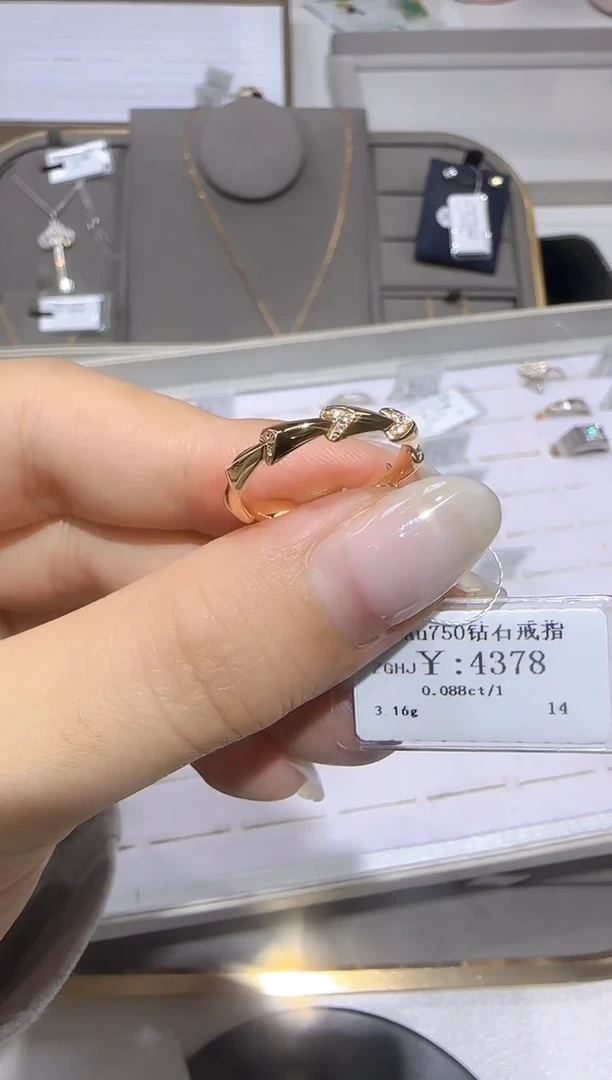 18K金镶嵌戒指/指环钻石3635