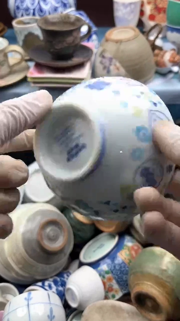 【闪购商品】瓷片英歌瓷器满19.9包邮