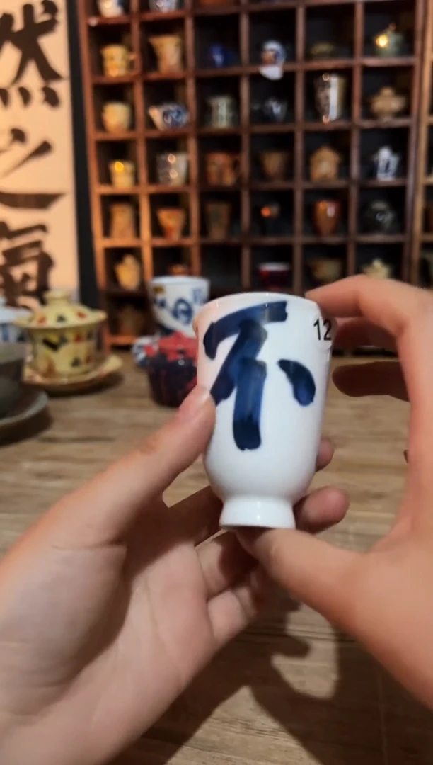 【闪购商品】观云听雨原创手绘茶具