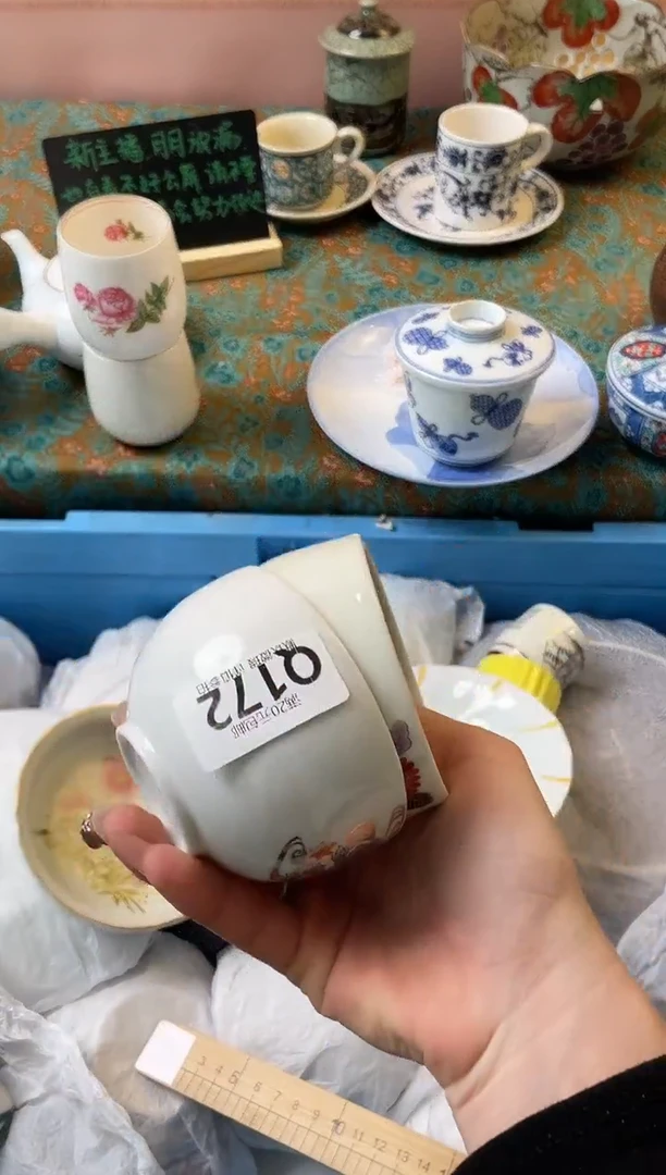 瓷片欣*瓷器瓷器Q172