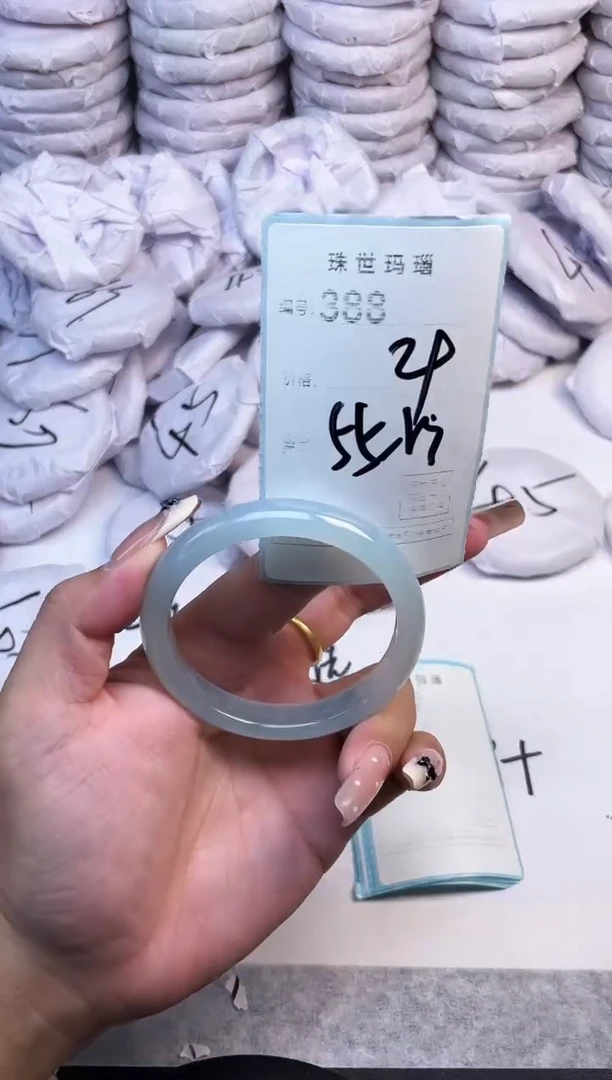 手镯玛瑙/玉髓未镶嵌388