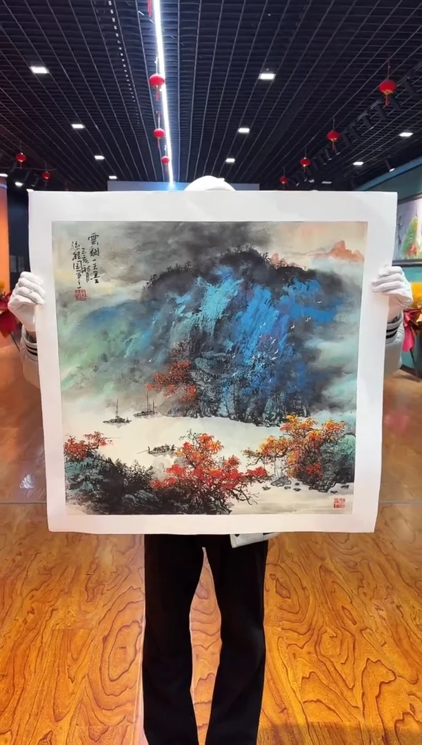 【闪购商品】国画孙桂国老师字画，带亲笔合影证书18-41