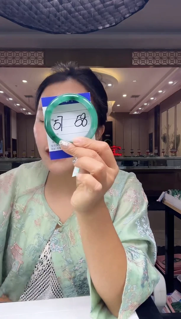 石英质玉手镯未镶嵌5758