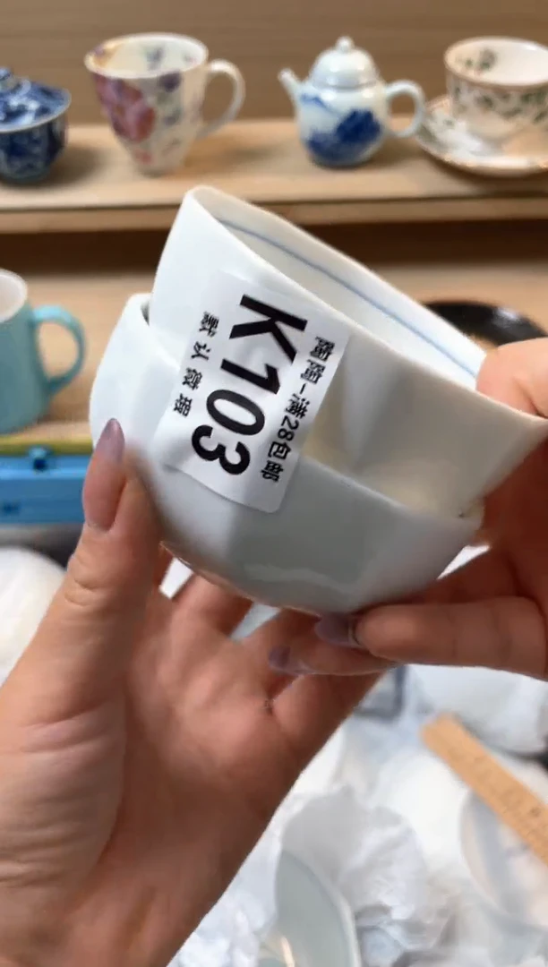 杯瓷片qqqqqqqqqqqK103