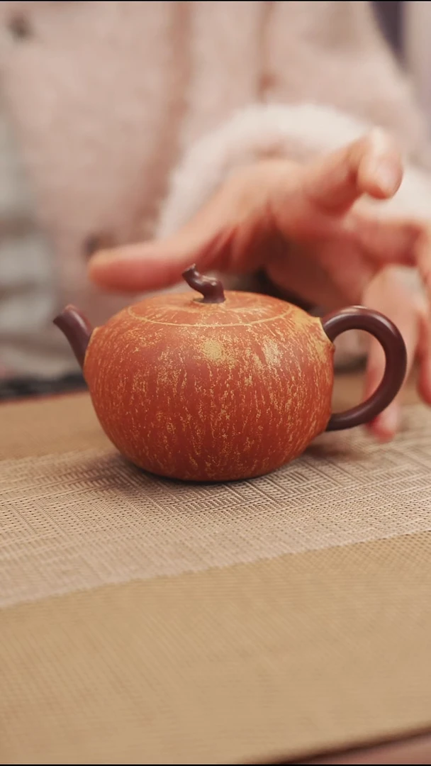 原矿本山段苹果壶1