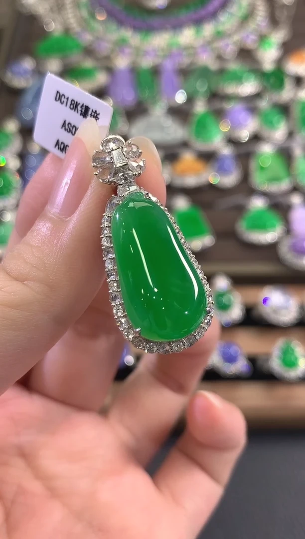 吊坠(不含链)18K金镶嵌翡翠c50