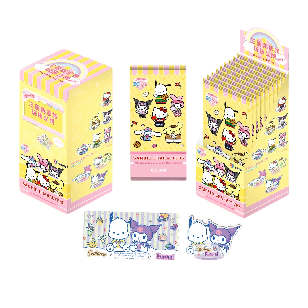 【拆卡】卡宝文创 三丽鸥玩趣立牌 收藏卡牌盲盒  T