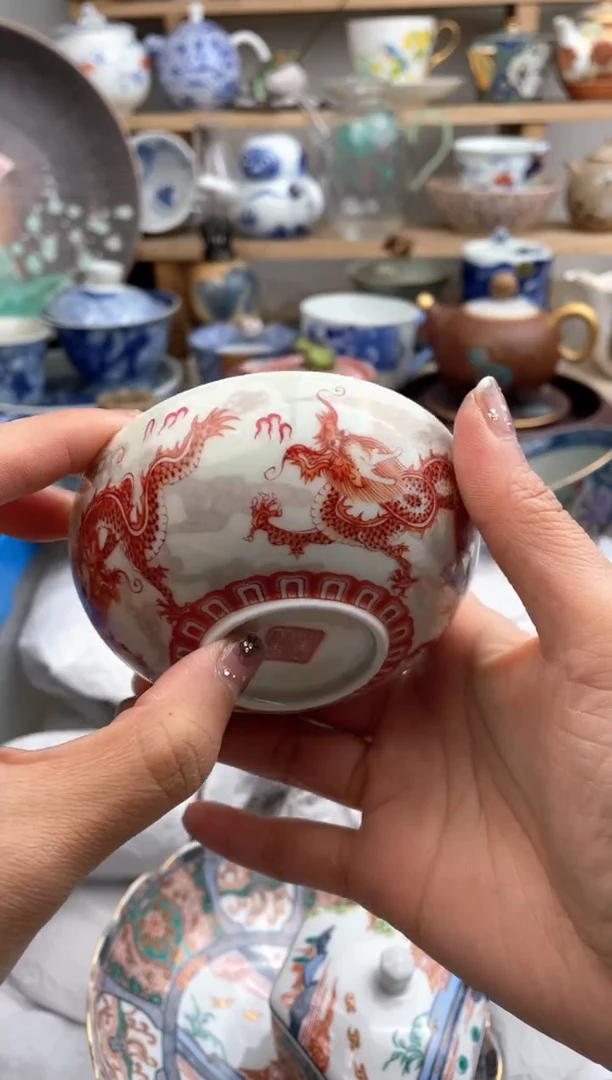 【闪购商品】瓷片默认微瑕，看清尺寸品相再拍