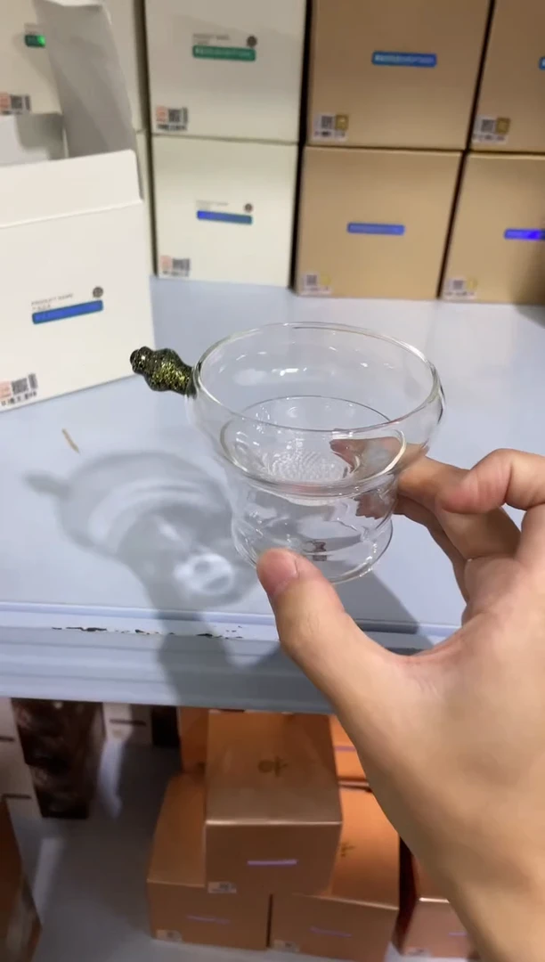 【闪购商品】奉珠黑金激光茶漏