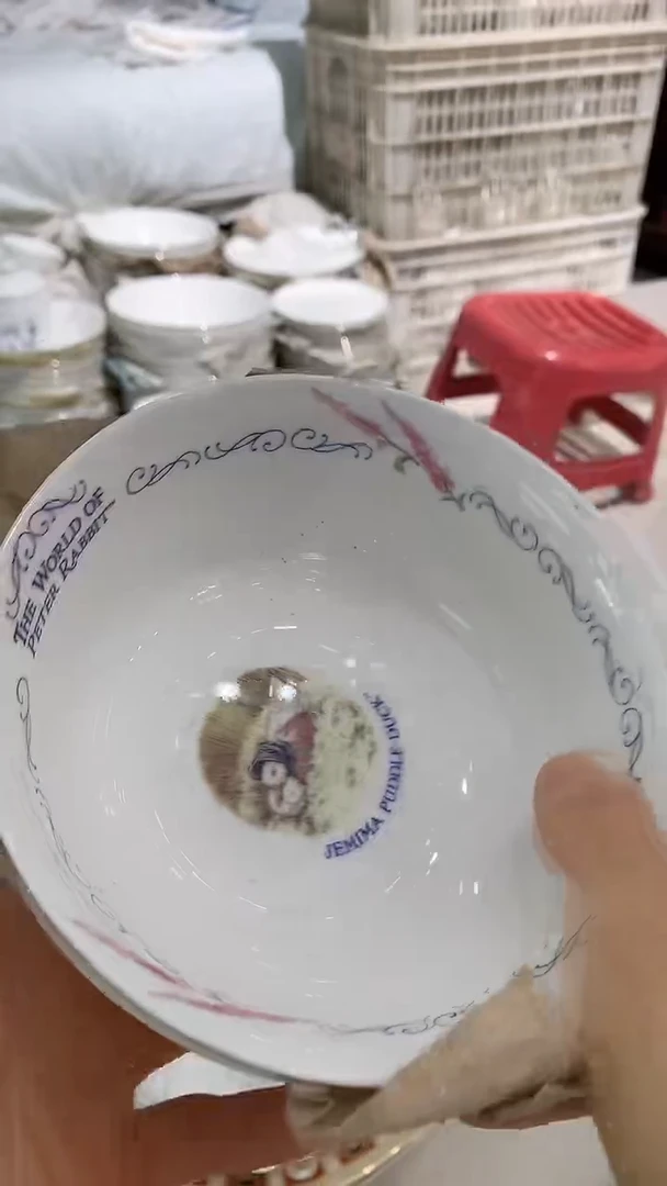 隆达2个碗6面碗骨质瓷