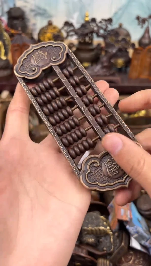 百福铜专属精选链接