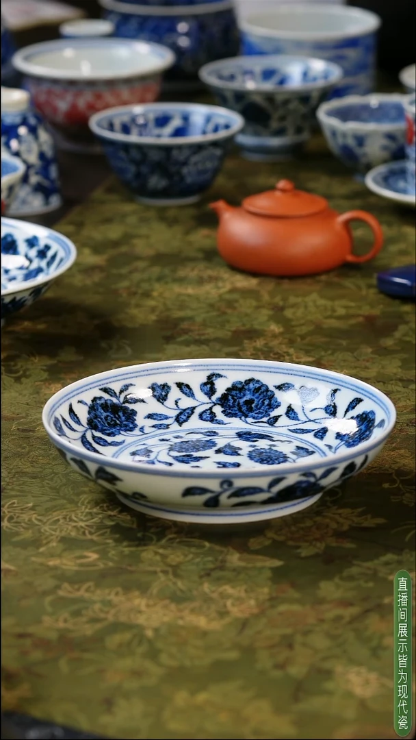 《****?精品瓷片 文心窑器