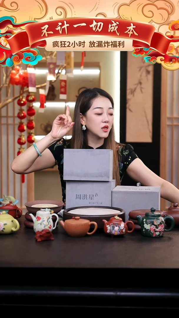 茶壶紫砂高货礼盒壶3把/+++