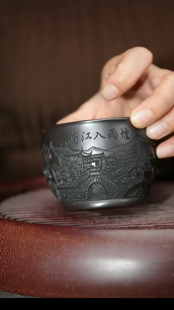 茶杯紫砂紫砂主人杯福利放漏