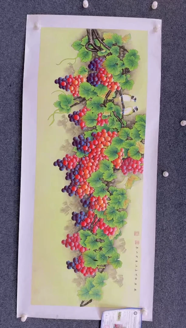 【闪购商品】国画1.26展馆-黄春香六尺-葡萄09
