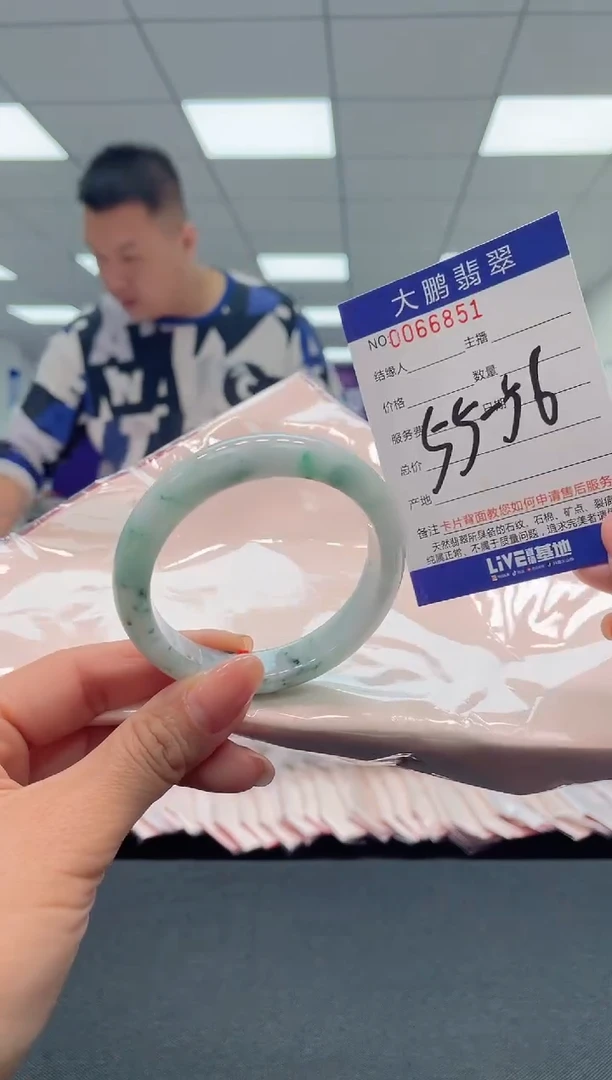 【闪购商品】翡翠手镯未镶嵌AAAAAAAAAA