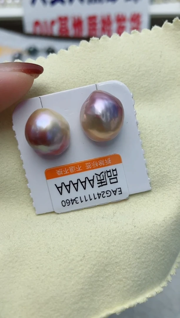 【闪购商品】拼合珍珠（马贝珠）耳饰银S925镶嵌W65