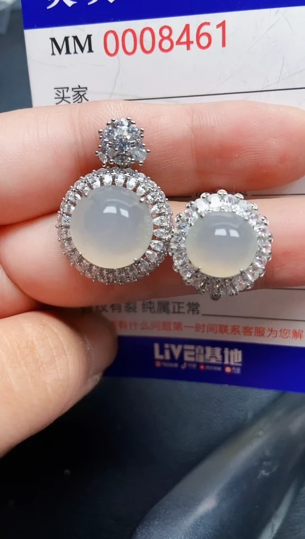 翡翠银S925镶嵌颈饰8461