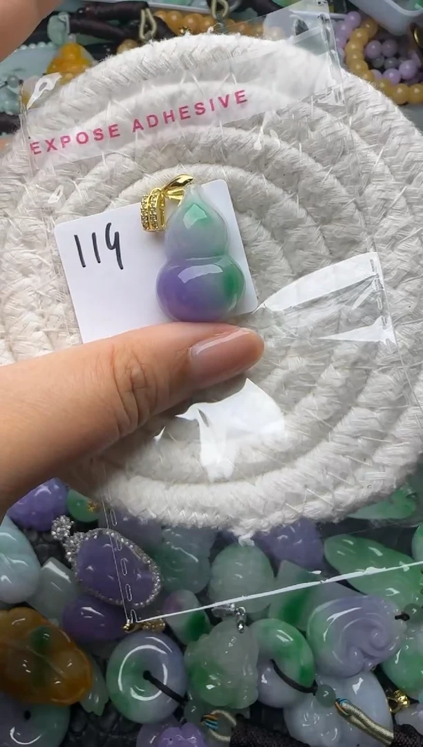 颈饰未镶嵌翡翠缅甸翡翠吊坠