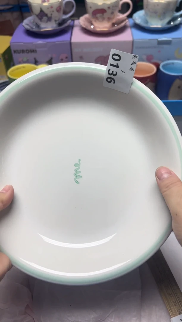 【闪购商品】瓷片编码：国瓷日瓷回流瓷A0136/2