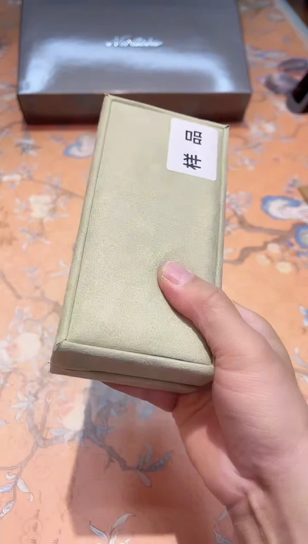 【闪购商品】瓷片A3-008*********