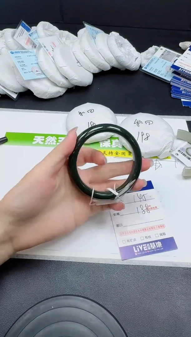 和田玉手镯未镶嵌0145-5960
