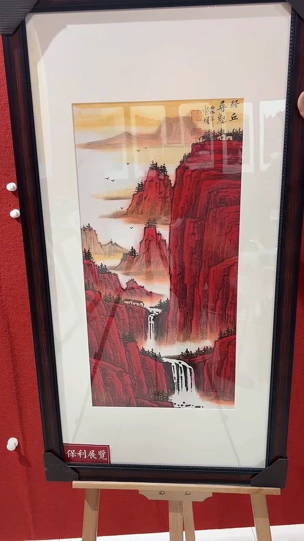 国画王顺增国画作品45