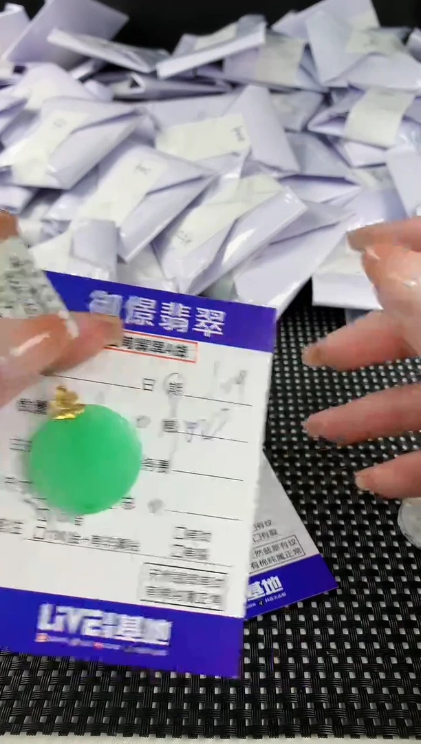 【闪购商品】翡翠颈饰18K金镶嵌翡翠68