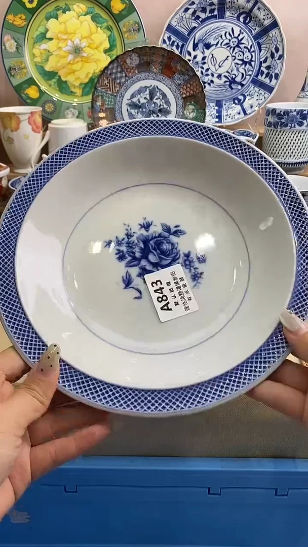 潤*新号开播，全场放漏，下单满20包邮。