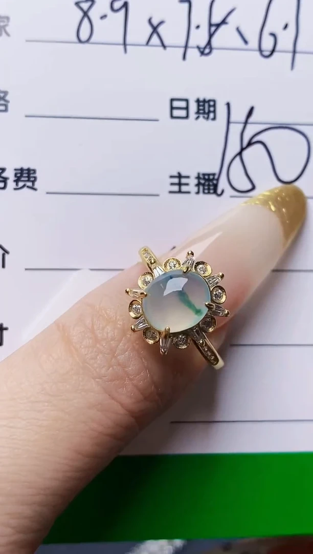 银S925镶嵌戒指翡翠2185