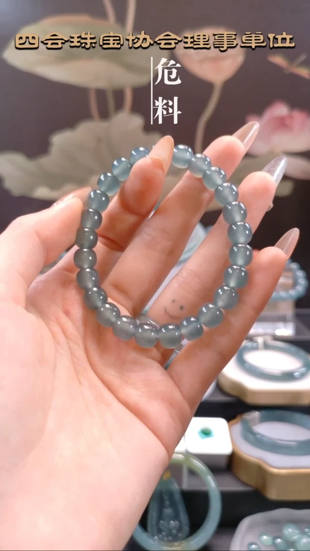 未镶嵌手串翡翠卡8mm高冰蓝归圆老型珠手串