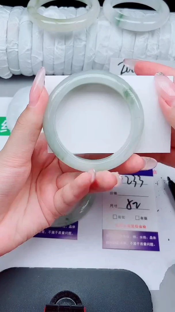石英质玉手镯未镶嵌233-52