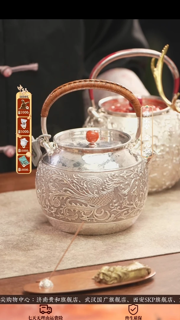圆融·凤戏牡丹圆融·凤戏牡丹●●圆融·凤戏牡丹●