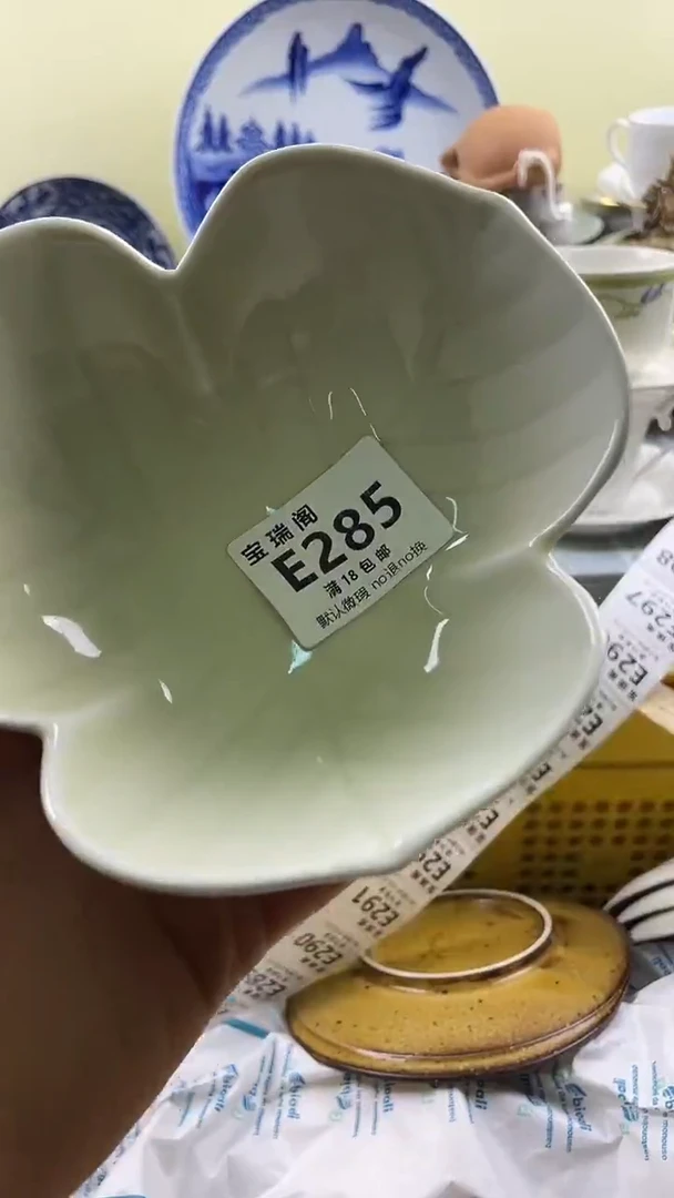 其他@*颜默认微瑕 介意勿拍E285