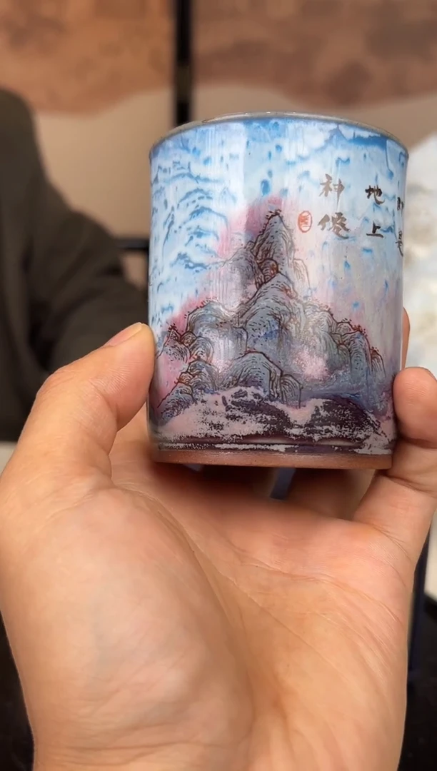 瓷博会&钧瓷专场32