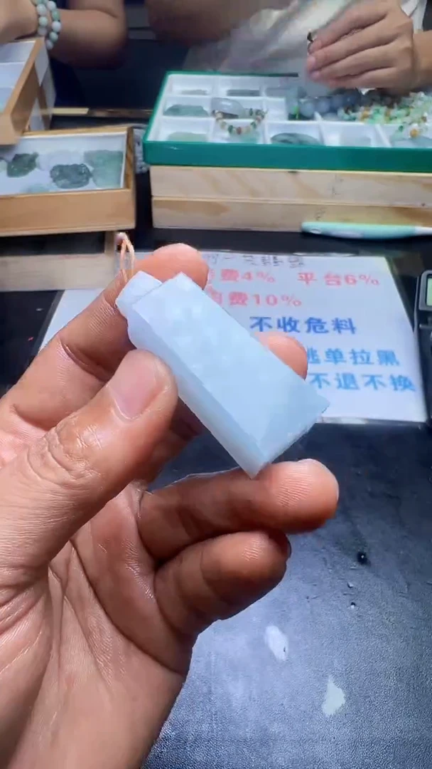 未镶嵌定制翡翠天然翡翠A货
