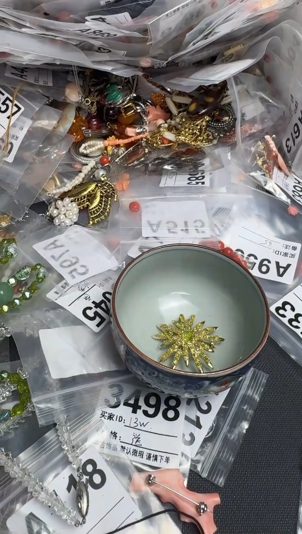 【闪购商品】茶盏默认微瑕，看好出手