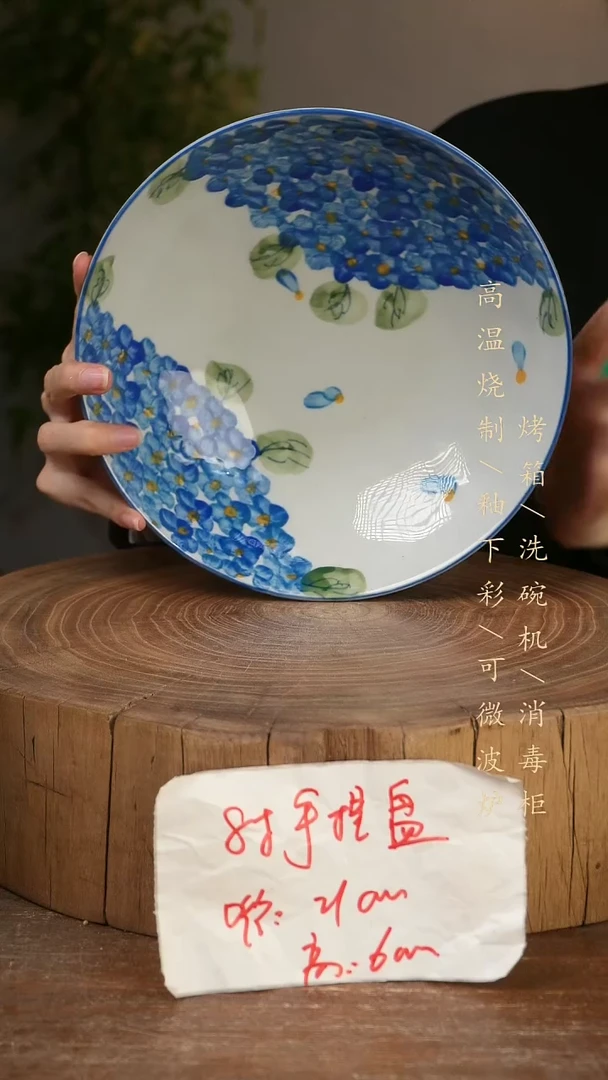 碗瓷景德镇手工手绘高温瓷釉下彩
