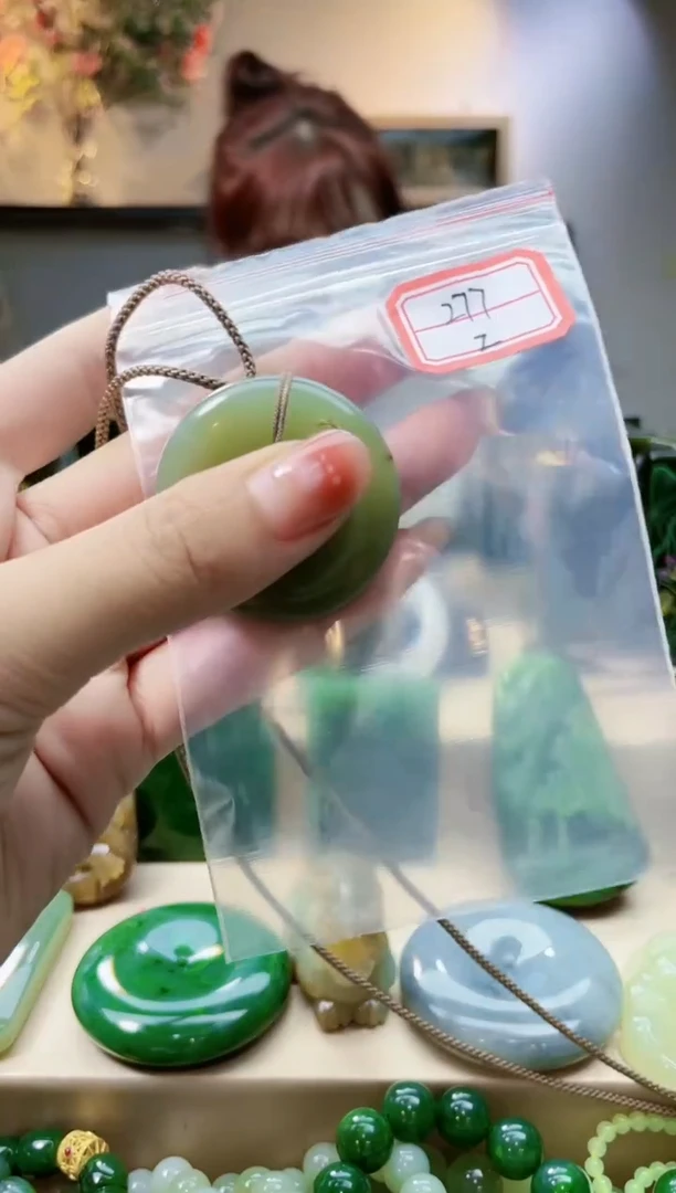 和田玉未镶嵌挂件1