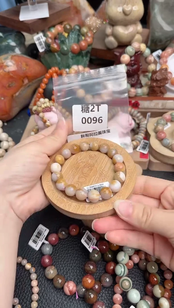 【闪购商品】石英质玉手链未镶嵌2T0096