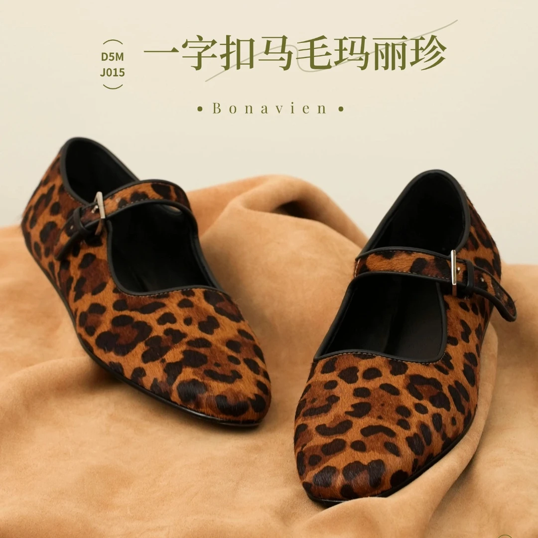 2025春季休闲法式浅口平底单鞋时尚马毛轻奢鞋子D5MJ015