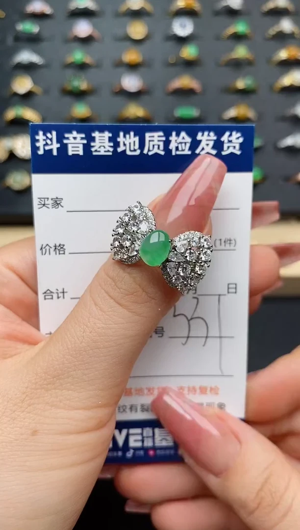 翡翠戒指银S925镶嵌...........