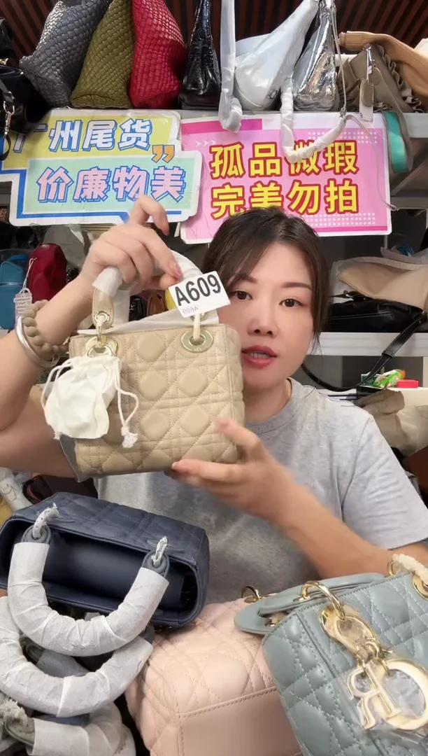 牛皮（革）瑞润丰609