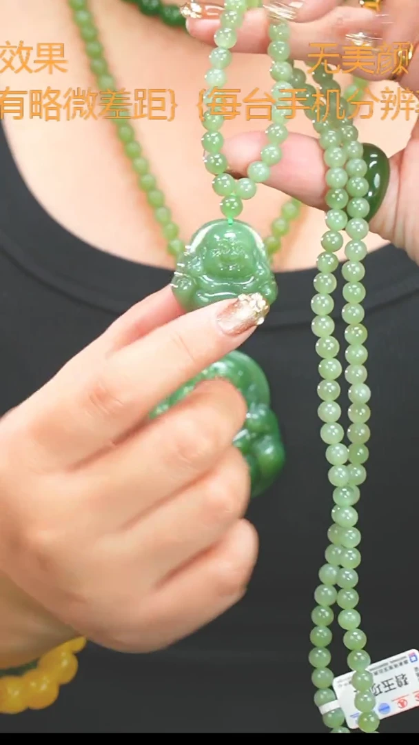 【闪购商品】和田玉（碧玉）佛公未镶嵌项链