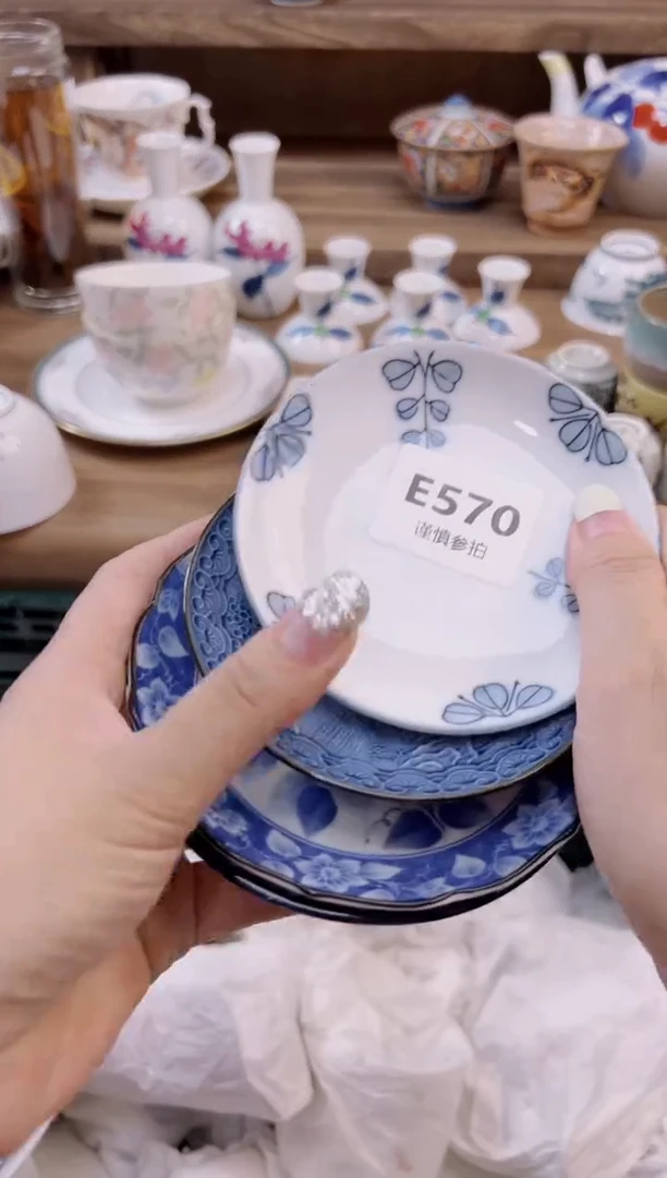 瓷片余**乐         570