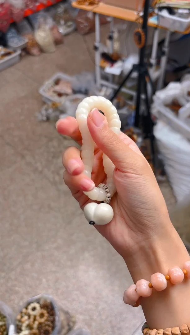 吊坠菩提根/象牙果s****g白色大肠 白色爱心